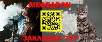 дистиллят марихуана Кингисепп