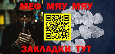 дистиллят марихуана Кингисепп