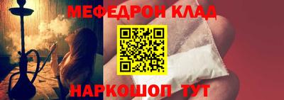 дистиллят марихуана Кингисепп