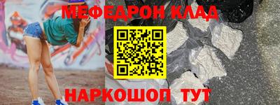 скорость Кимры