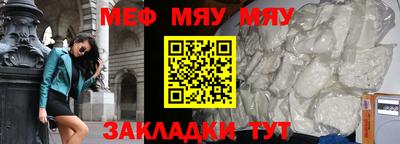 дистиллят марихуана Кингисепп