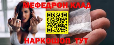 дистиллят марихуана Кингисепп