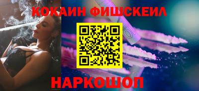 дистиллят марихуана Кинель