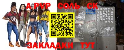 дистиллят марихуана Кинель
