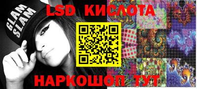 дистиллят марихуана Кинель
