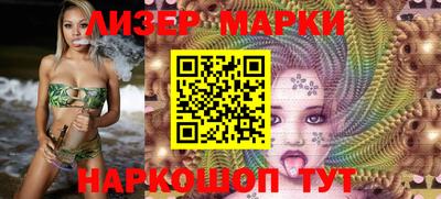скорость Кимры
