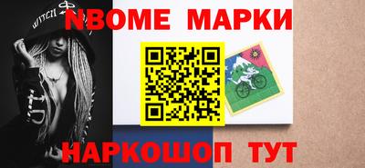 дистиллят марихуана Кинель
