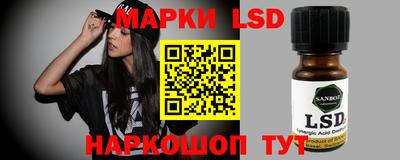 дистиллят марихуана Кинель