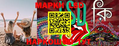 дистиллят марихуана Кингисепп