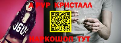 дистиллят марихуана Кингисепп