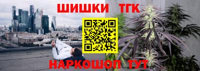 скорость Кимры