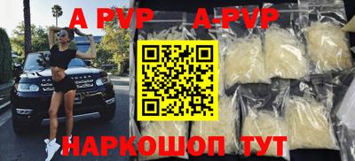 скорость Кимры