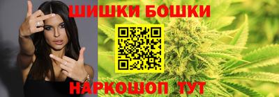скорость Кимры