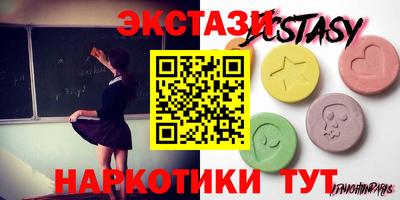 скорость Кимры
