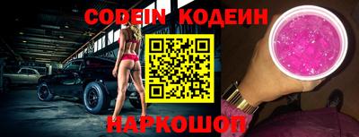 дистиллят марихуана Кингисепп