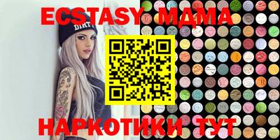 дистиллят марихуана Кинель