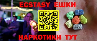 дистиллят марихуана Кинель