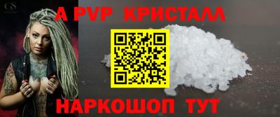 дистиллят марихуана Кинель