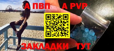 скорость Кимры