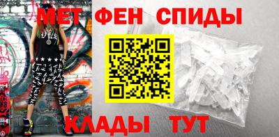 скорость Кимры