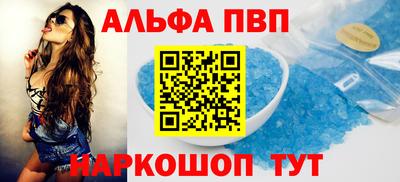 скорость Кимры