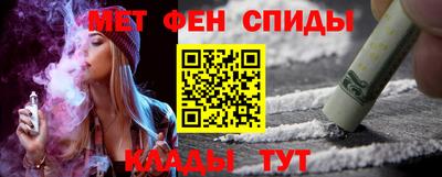 дистиллят марихуана Кинель