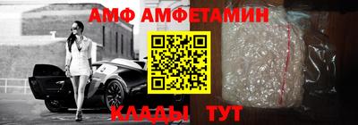 дистиллят марихуана Кингисепп