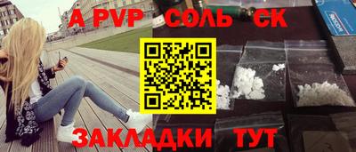 дистиллят марихуана Кинель