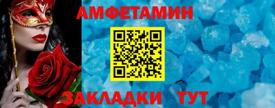 скорость Кимры