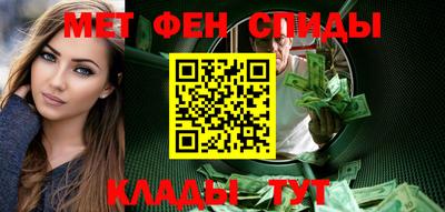 дистиллят марихуана Кинель