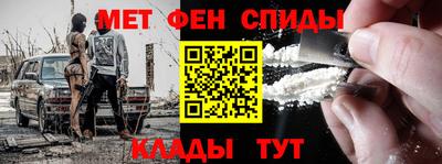 дистиллят марихуана Кинель