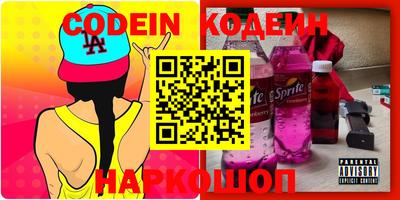 скорость Кимры
