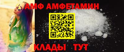 дистиллят марихуана Кингисепп