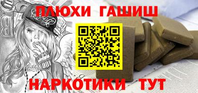 дистиллят марихуана Кингисепп