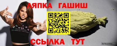 дистиллят марихуана Кингисепп