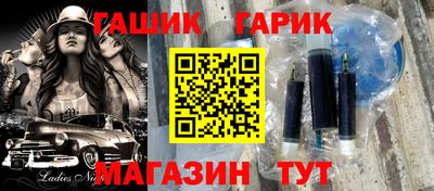 дистиллят марихуана Кинель
