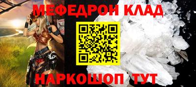 скорость Кимры