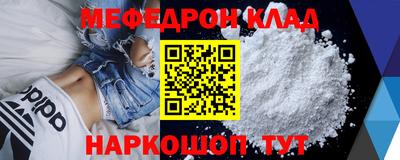 скорость Кимры
