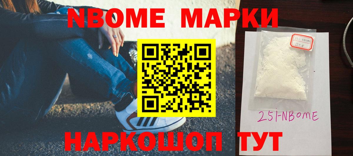 ЛСД экстази  Вход с VPN  Балашов  Лсд 25 экстази кислота  LSD-25 экстази кислота 